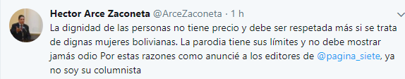 arce.png