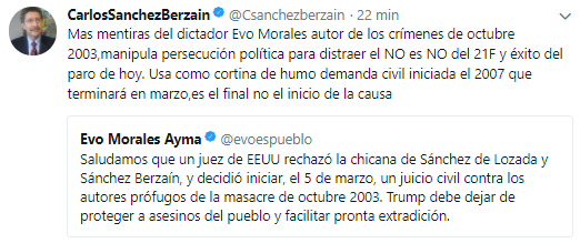 berzain.png
