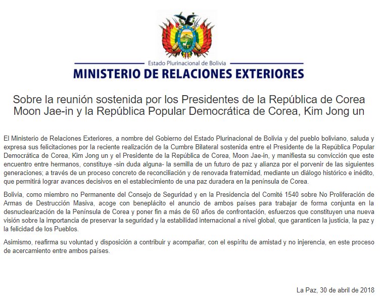 comunicado_bolivia_coreas.jpg