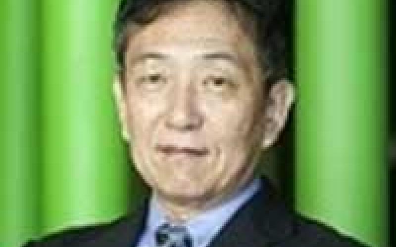 Imagen de Hiroto Mitsugi